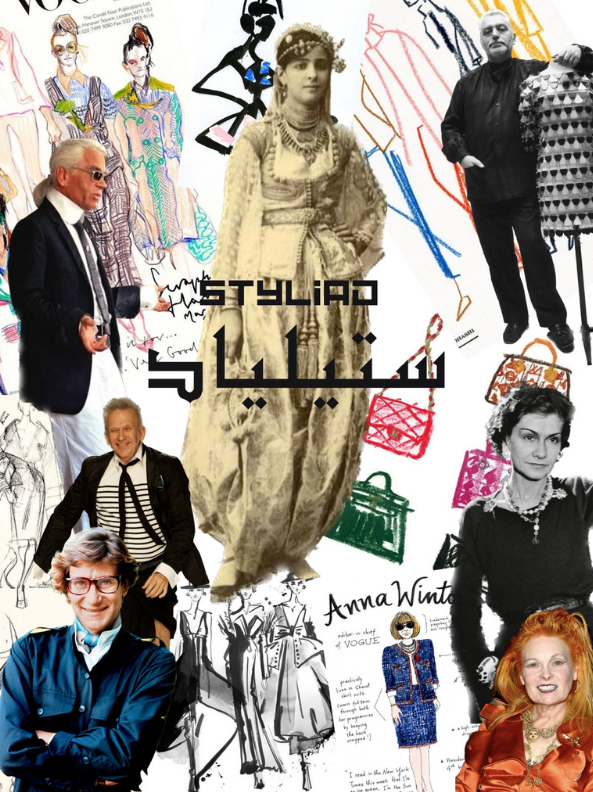Le Club Sty’Liad !